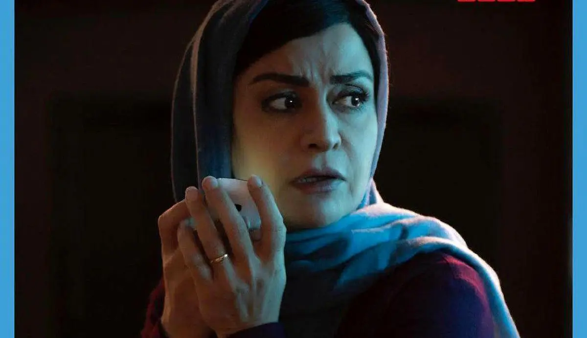 بازگشت مریلا زارعی پس از سه سال به فجر