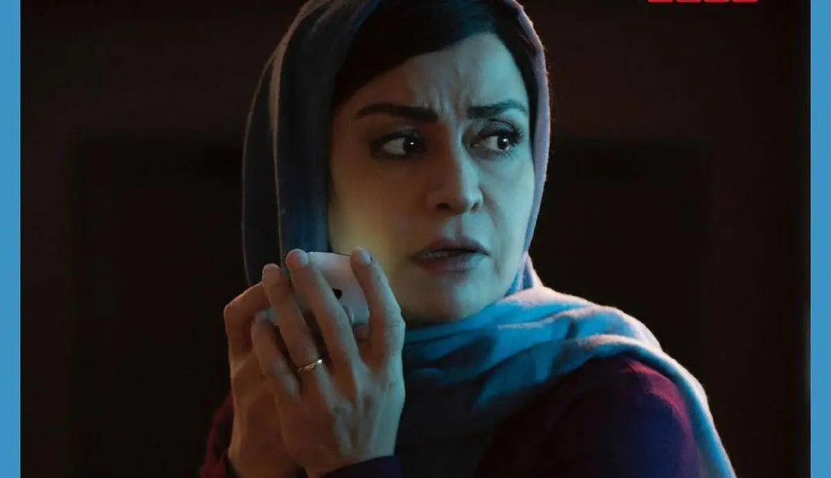 بازگشت مریلا زارعی پس از سه سال به فجر