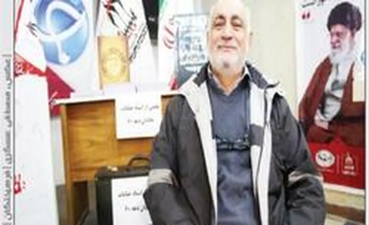 من نگران نسل جدید هستم