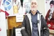 من نگران نسل جدید هستم