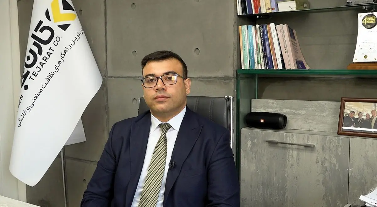 نمایشگاه ایران کلین گامی بزرگ در جهت معرفی نوآوریهای صنعت نظافت