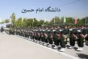 نمایشگاه جلوه های تحول سپاه ،آینه اقتدار علمی کشور