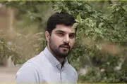 کت و شلوار سینا مهرداد+عکس