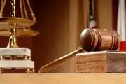 تعداد عفوشدگان به۹۰ هزار نفر نزدیک شد