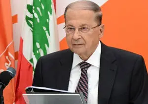  
سخنرانی رئیس جمهور لبنان به مناسبت جشن استقلال این کشور