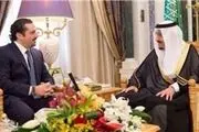 فشار سعودی بر سعد الحریری برای استعفا