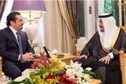 فشار سعودی بر سعد الحریری برای استعفا