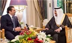 فشار سعودی بر سعد الحریری برای استعفا