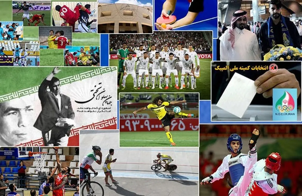 اسامی نامزدهای راه یافته به مرحله آرای مردمی برترینهای قرن