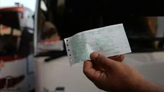 تعیین قیمت بلیت اتوبوس برای نوروز در بلاتکلیفی