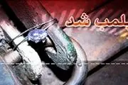 پلمب 20 مجموعه ورزشی خصوصی تهران 