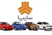 قیمت محصولات سایپا امروز شنبه ۲۰ بهمن ۱۴۰۳