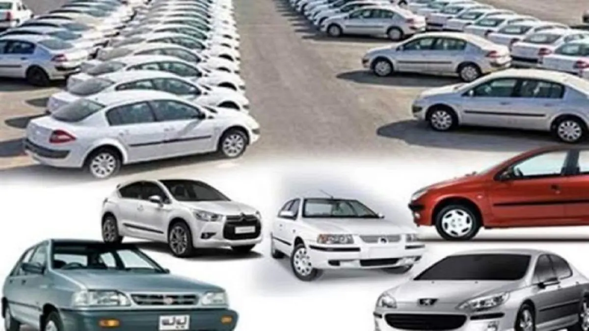 قیمت روز خودروهای داخلی در 13 دی 99