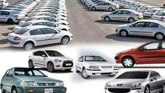 قیمت روز انواع خودروهای داخی و خارجی در 9 بهمن