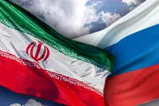 افزایش بی سابقه مبادلات نفتی بین ایران و روسیه