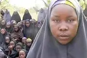 داستان غم‌انگیز زندگی دختر نیجریه‌ای در میان بوکوحرام 