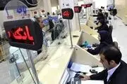 سود بین بانکی از ۲۱ درصد گذشت
