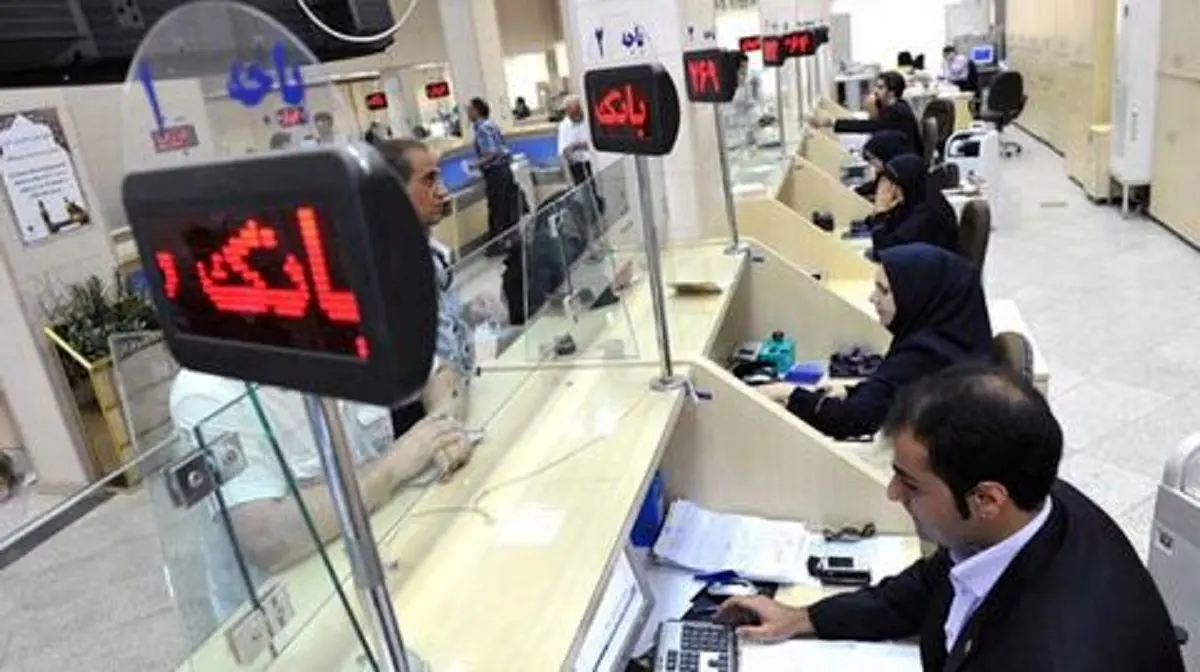 سود بین بانکی از ۲۱ درصد گذشت
