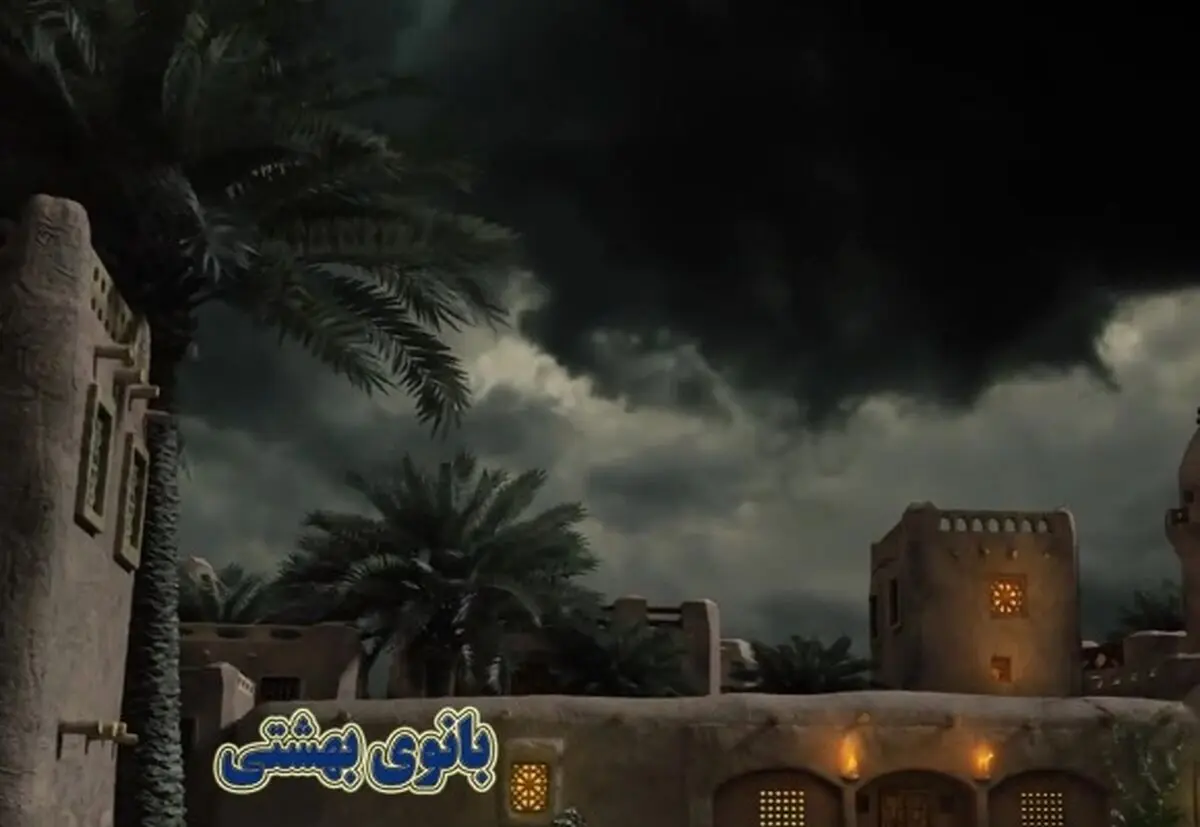 «بانوی بهشتی» انیمیشنی متفاوت برای ایام فاطمیه/فیلم