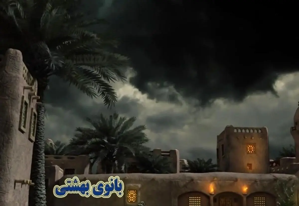 «بانوی بهشتی» انیمیشنی متفاوت برای ایام فاطمیه/فیلم