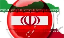 شکل گیری چندین طرح تحریم جدید علیه ایران