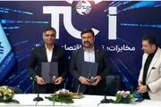 تفاهم نامه همکاری مشترک بین شرکت مخابرات ایران و انجمن فرانچایز امضا شد
