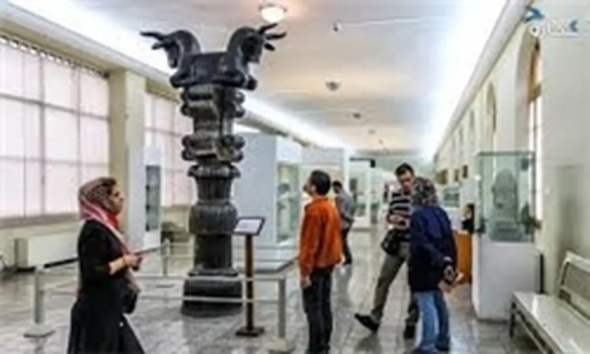 شکوه تمدن‌های جهان در موزه ملی ایران