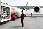 توافق ایران با برخی از کشورهای اروپایی برای دریافت سوخت هواپیما