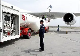 قول مقامات ترک برای حل مشکل سوخت رسانی به ناوگان هوایی ایران