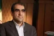 وزیر بهداشت مخالف اجبارى شدن آزمایش ژنتیک پیش از ازدواج