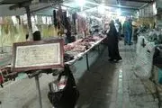 نمایشگاه تخصصی توانمندی‌های زنان در ایلام گشایش یافت 