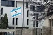 سفارت رژیم صهیونیستی در ترکیه بسته شد 