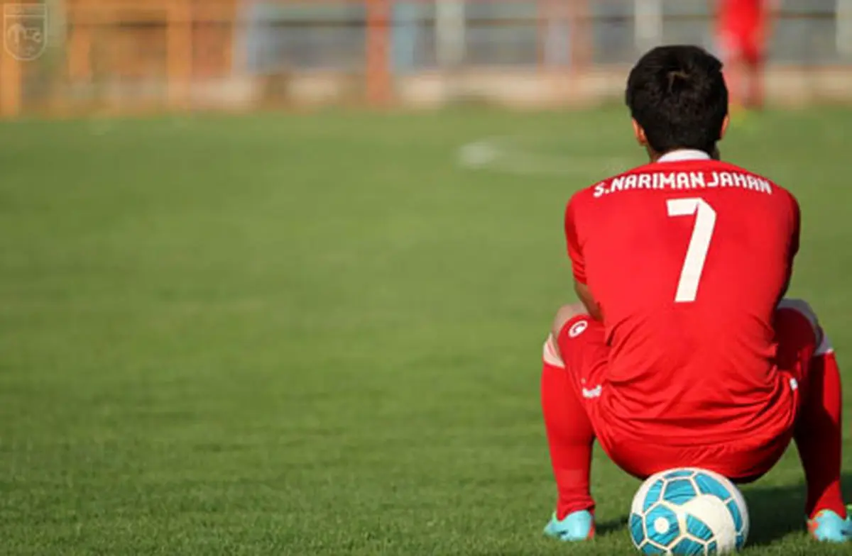 نریمان جهان پرسپولیسی میشود