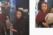 درخواست پلیس برای شناسایی سارقان آرایشگاه های تهران 