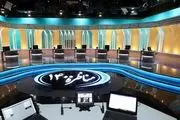 قرعه‌کشی صندلی نامزدها در دومین مناظره تلویزیونی