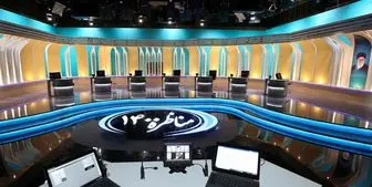 قرعه‌کشی صندلی نامزدها در دومین مناظره تلویزیونی