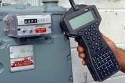 
خبر مهم شرکت گاز تهران درباره قرائت کنتور منازل
