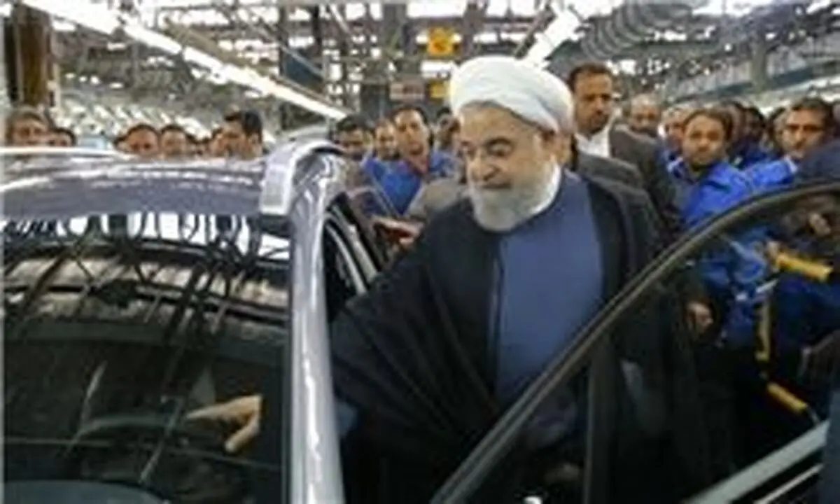 اعلام میزان اموال روحانی  و سایر نامزدها