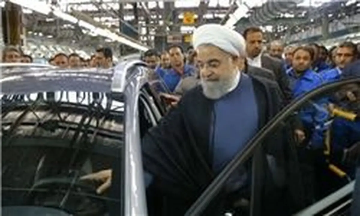 اعلام میزان اموال روحانی  و سایر نامزدها