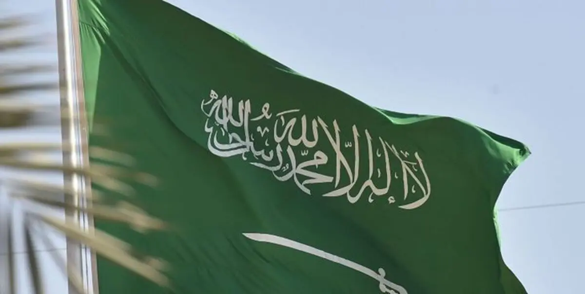 اتفاقی جدید در عربستان سعودی