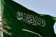 اتفاقی جدید در عربستان سعودی