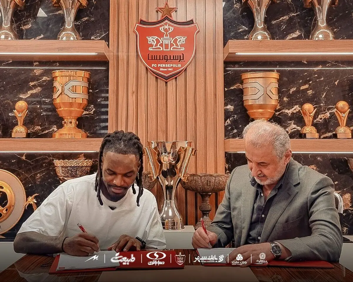 خرید جدید پرسپولیس راهی تعطیلات شد