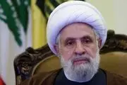 دبیرکل حزب الله انتخاب شد