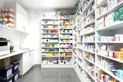 تخصیص اعتبارات برای پرداخت مطالبات داروخانه ها