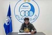 ستاره سابق NBA به تیم بسکتبال استقلال پیوست