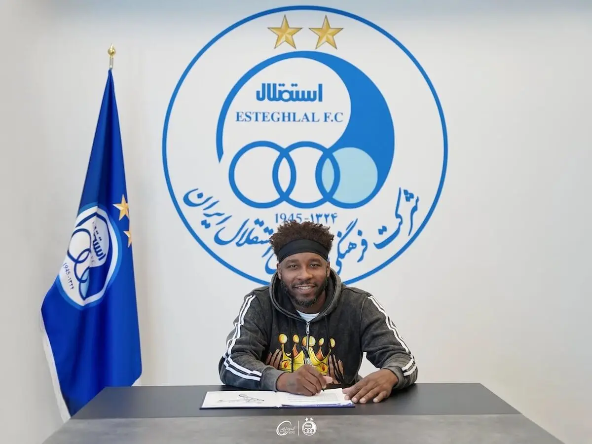 ستاره سابق NBA به تیم بسکتبال استقلال پیوست