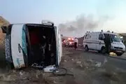 واژگونی اتوبوس زائران اربعین در اتوبان قزوین ـ رشت