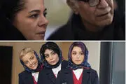 فیلم سینمایی جوجه تیغی+اسامی بازیگران