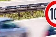 
پلیس راهور  سرعت مجاز در اتوبان‌ها و آزادراه‌ها را اعلام کرد