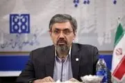بهبود وضعیت حاشیه‌نشینان تهران